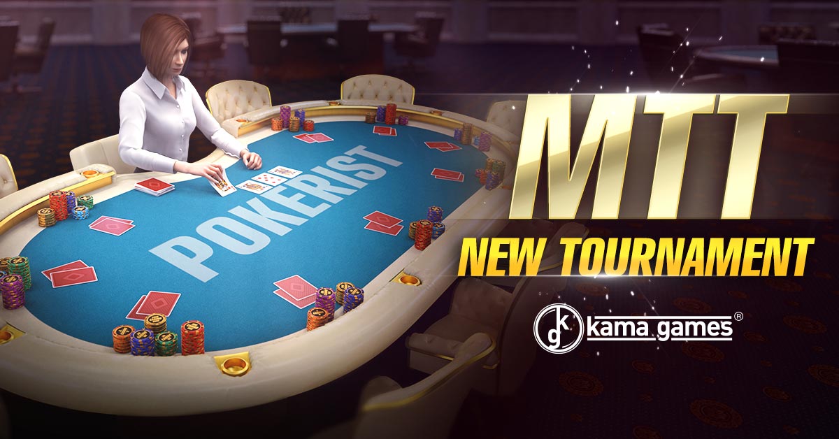 Poker Now - Private Multi-Table Tournament (MTT)